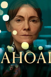Zeru ahoak