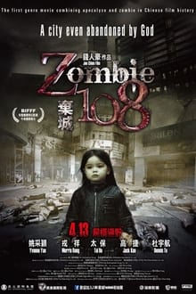 Zombie 108 movie poster