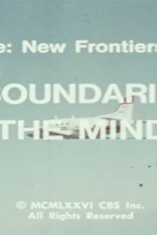 PSI: Boundaries of the Mind