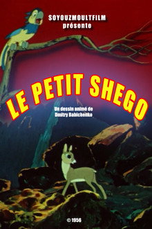 Le Petit Shego