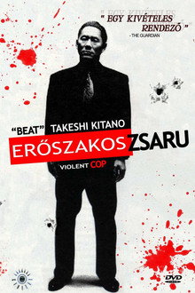 Az erőszakos zsaru