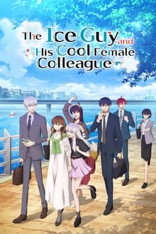 Poster da série Koori Zokusei Danshi to Cool na Douryou Joshi