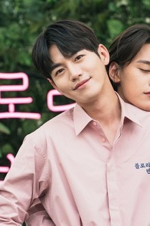 플로리다반점-영화