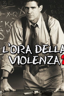 L'ora della violenza 2
