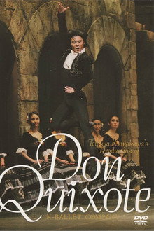 Tetsuya Kumakawa K-Ballet Company: Don Quixote