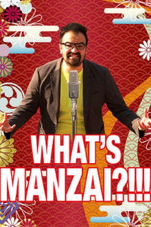What's Manzai?!!!