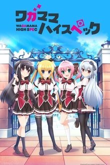 Poster da série Wagamama High Spec