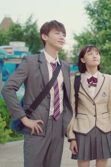 Rush to the Dead Summer - Season 1