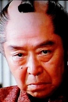 Photo of Kinji Nakamura