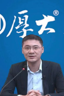 罗翔说刑法