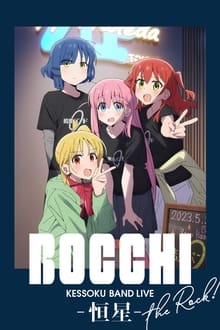 Poster do filme BOCCHI THE ROCK! Kessoku Band LIVE -Kousei-
