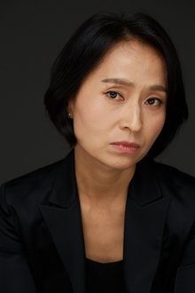 Photo of Kim Hyun