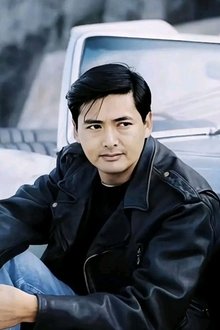 Photo of Chow Yun-Fat
