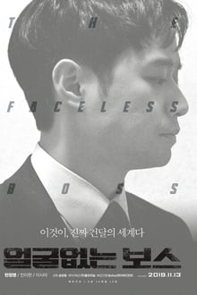 Rascunho automático