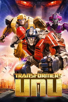 Transformers Unu
