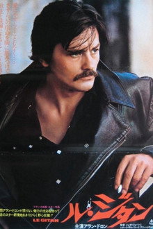 Le Gitan