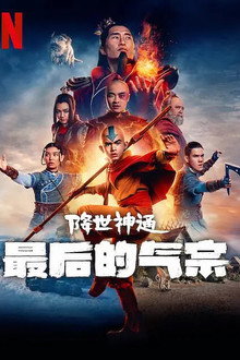 第 1 季