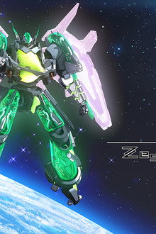 ゼーガペインADP