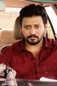 அந்தகன்