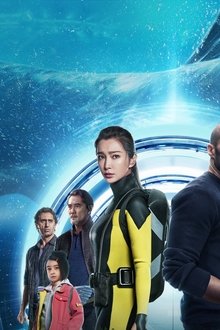 The-Meg