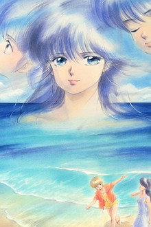 Kimagure Orange Road