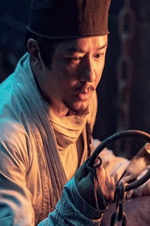 狄公灭鼠