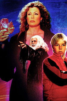 Чирак-на-магьосника