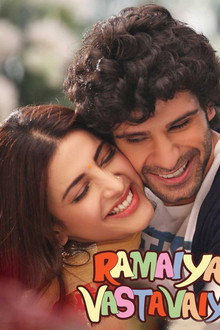 Ramaiya Vastavaiya 2013