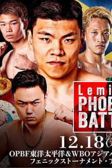 Lemino BOXING PHOENIX BATTLE 147