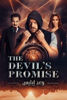 Poster da série The Devil's Promise