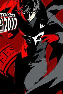 PERSONA SUPER LIVE P-SOUND BOMB!!!! 2017 ～港の犯行を目撃せよ!～