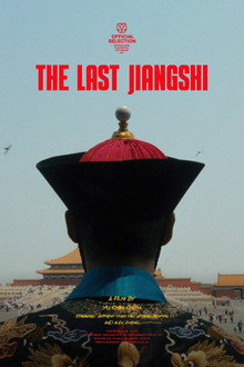 The Last Jiangshi
