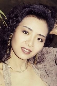 Photo of Amy Yip