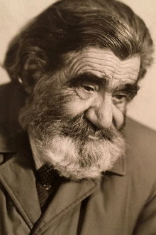 Азат Шеренц
