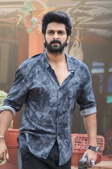 బాడ్ బాయ్ కార్తిక్