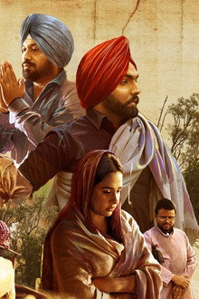 ਅਰਦਾਸ
