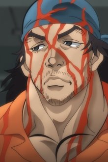 Baki Hanma - Season 1