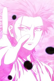 K-Seven-Stories-Movie-1---RB---Blaze