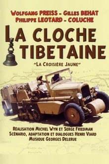 Poster da série La Cloche tibétaine