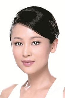 Photo of Chen Hong