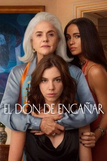 El don de engañar