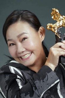 Photo of Lu Hsueh-Feng