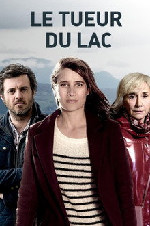 Сезон 1