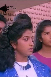 Bharjari Gandu