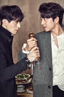 doceleitura.oficial: Dorama: Goblin Demorei para assistir esse dorama, mas  quando assisti não parei até terminar, amei…