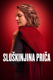 Слушкињина прича