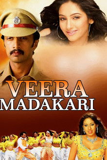 Veera Madakari