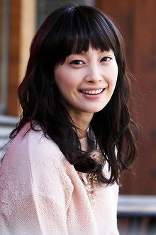 Photo of Lee Na-young