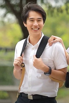 หลงไฟ