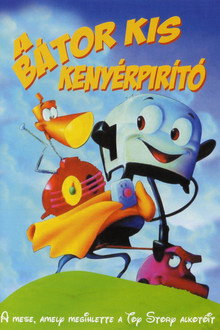 A bátor kis kenyérpirító